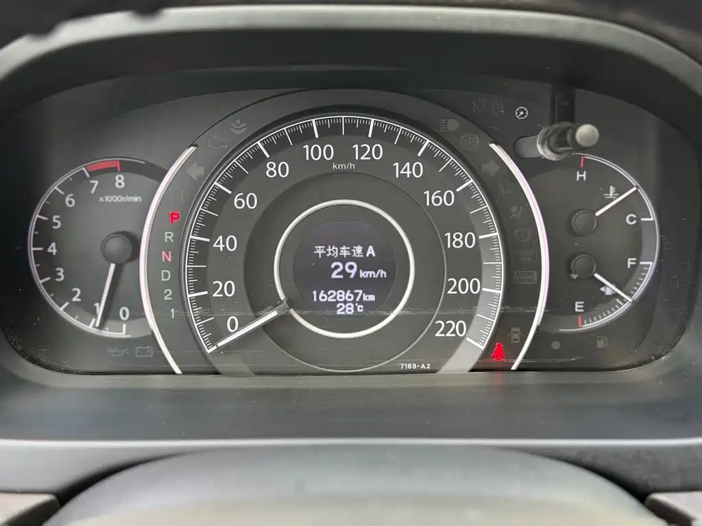 Honda CR-V — миниатюра 8