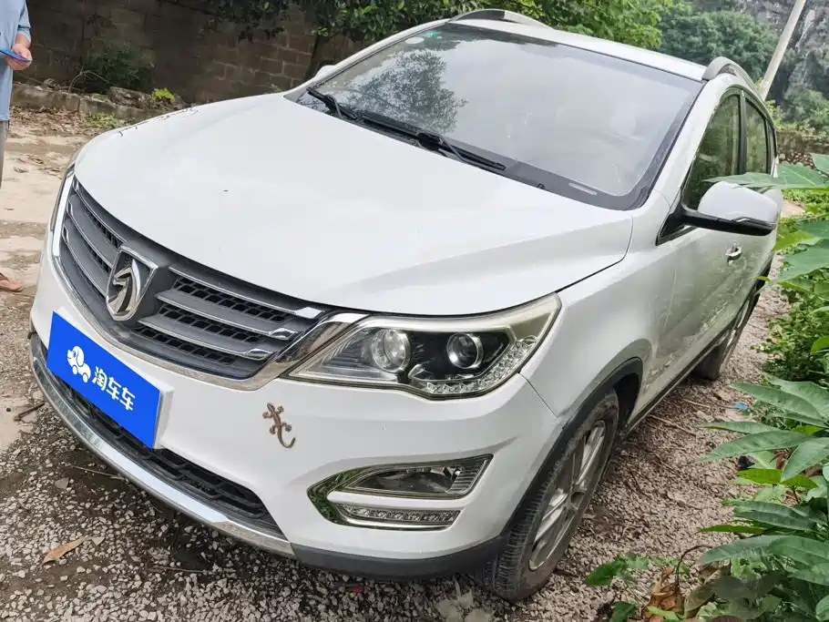 Baojun 560