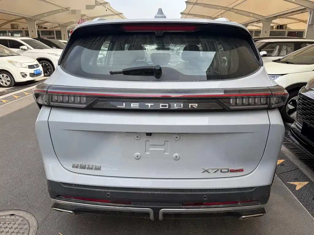 Jetour X70 PLUS — миниатюра 3
