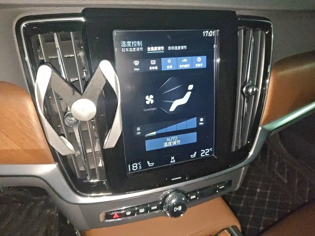Volvo S90 — миниатюра 14