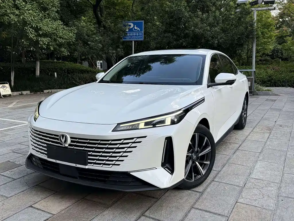 Changan Yida