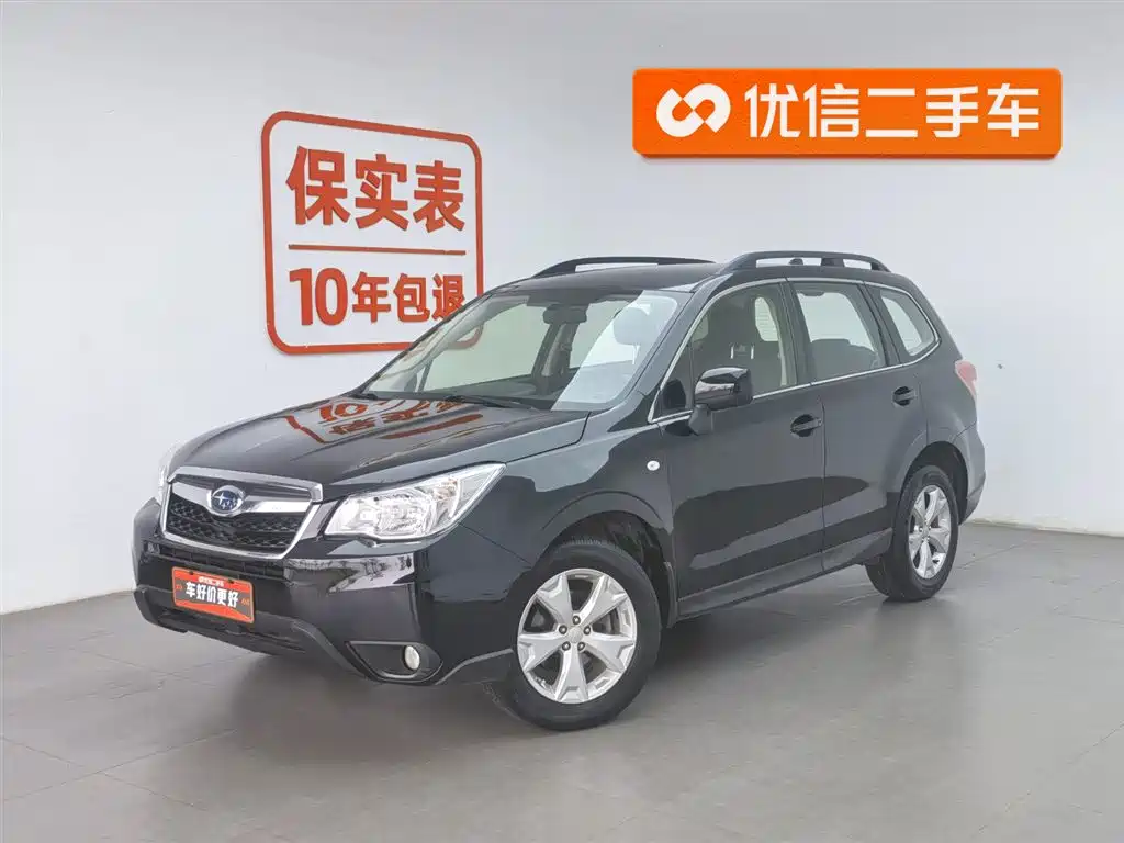 Subaru Forester 2013