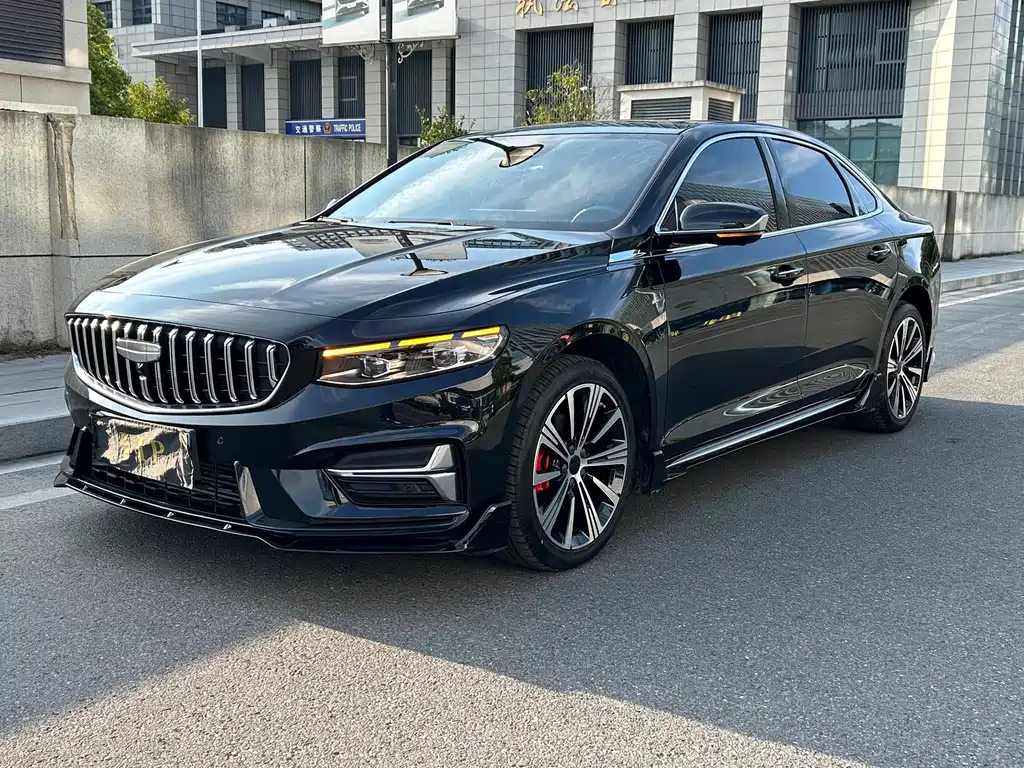 Geely Xingrui