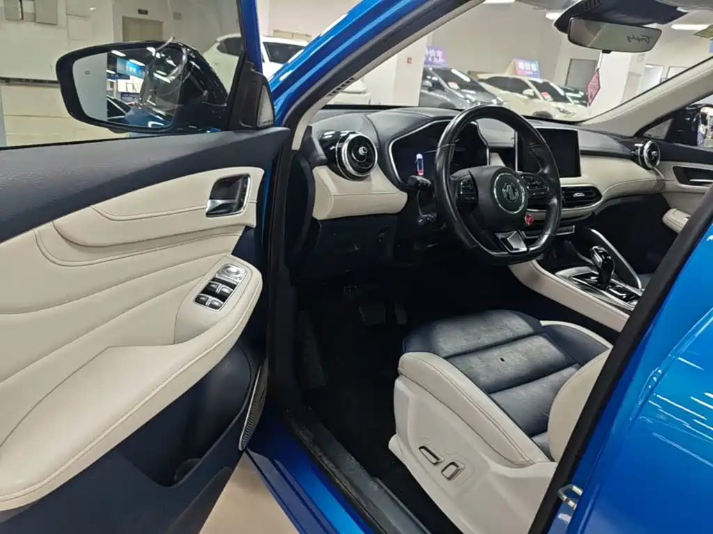 MG Pilot — миниатюра 16