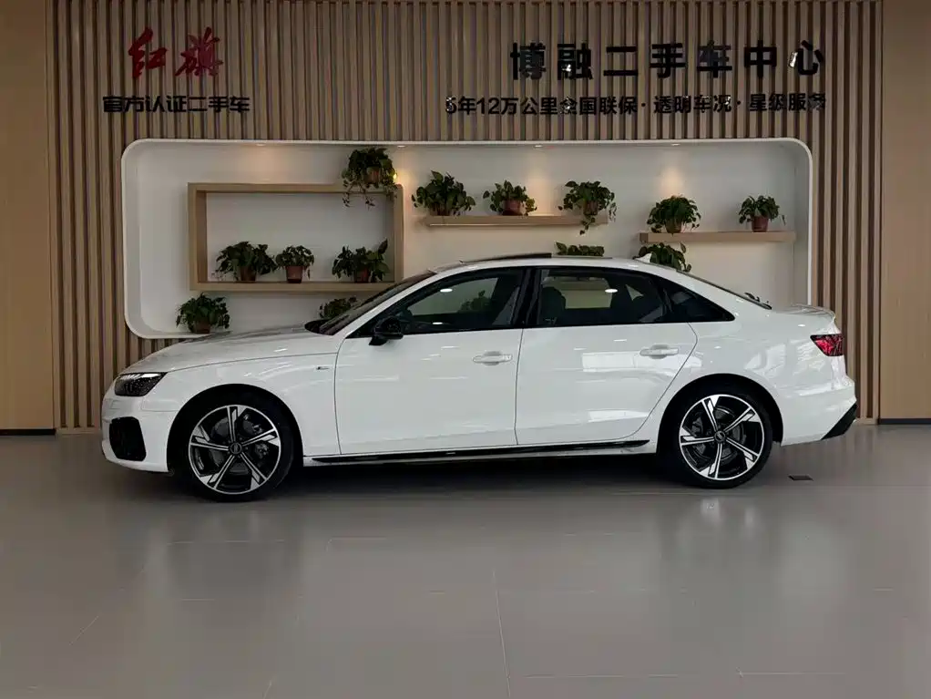 Audi A4L 2025 200 Enjoy 40 TFSI Luxury B&O