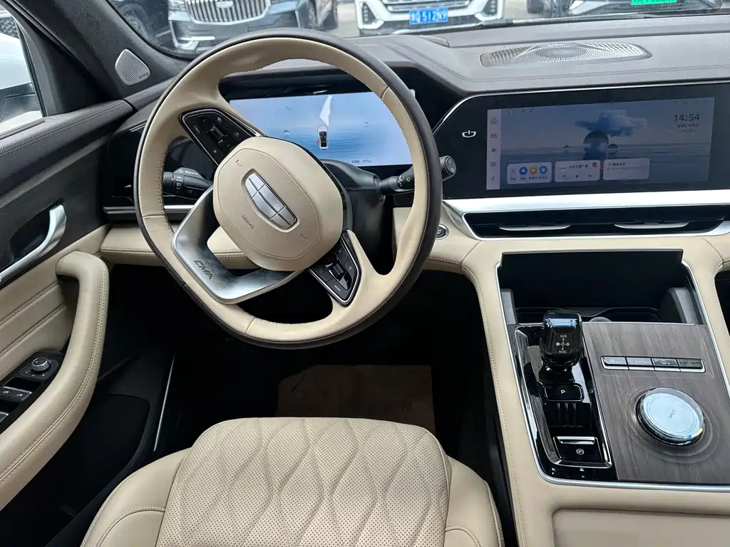 GEELY AUTOMOBILE XINGYUE L