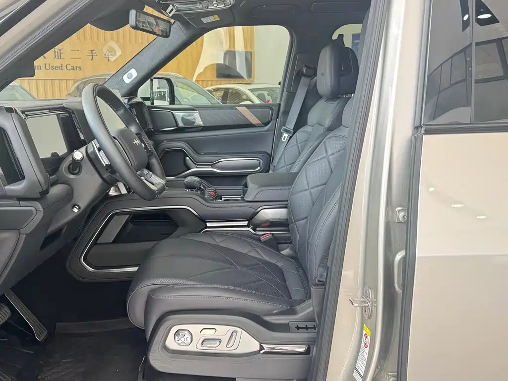 FANG CHENG BAO LEOPARD 8