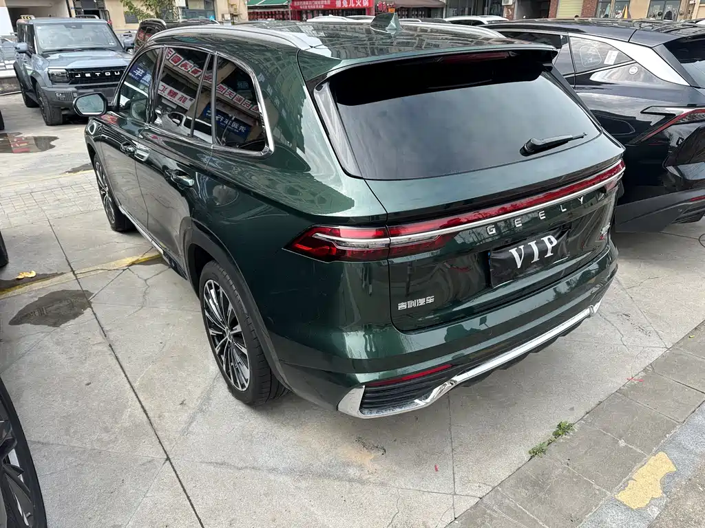 GEELY AUTOMOBILE XINGYUE L