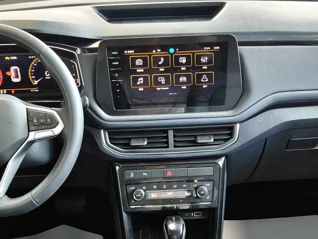 Volkswagen Tharu — миниатюра 11