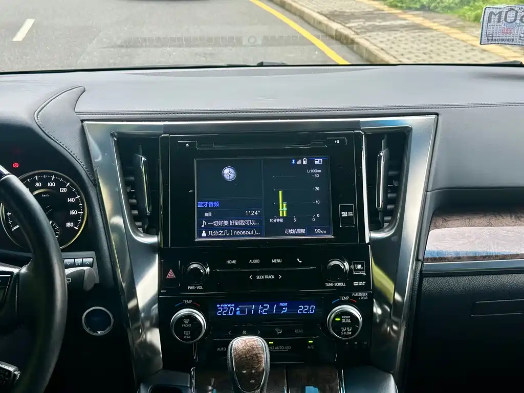 Toyota Alphard 2019 2.5L Luxury