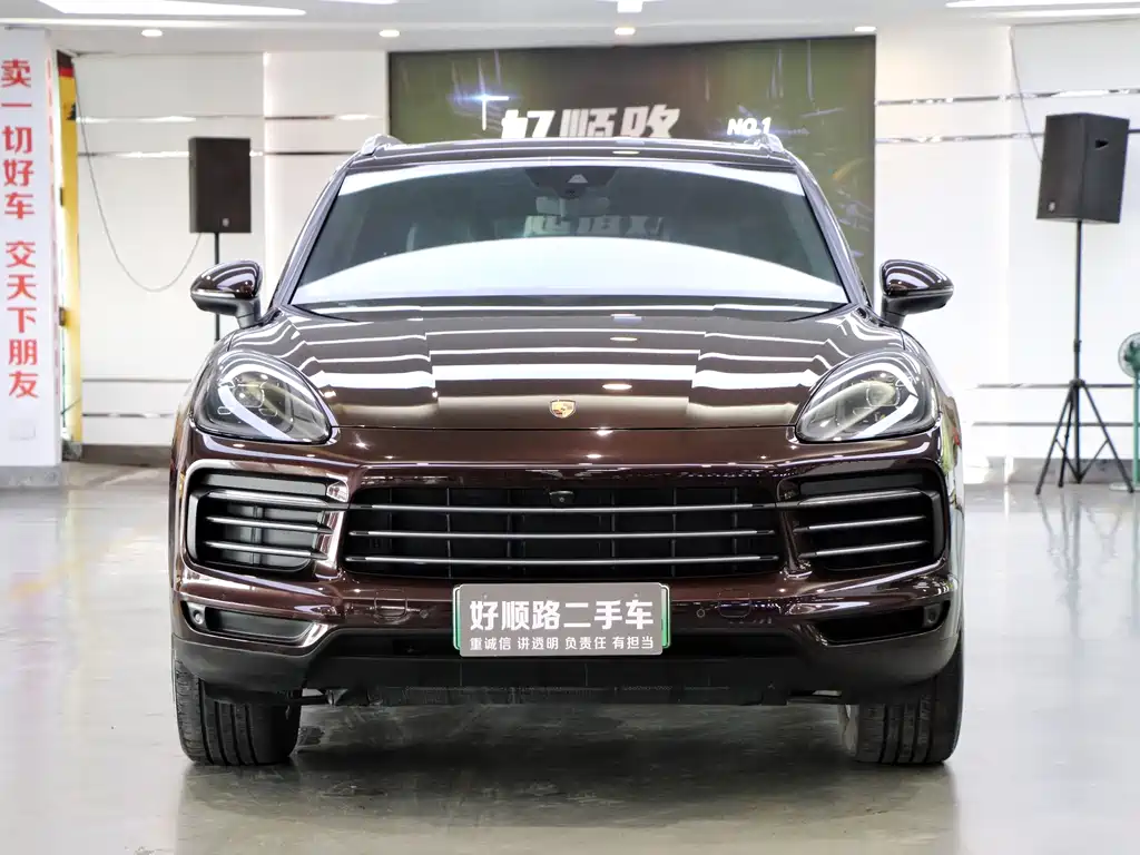PORSCHE CAYENNE NEW ENERGY