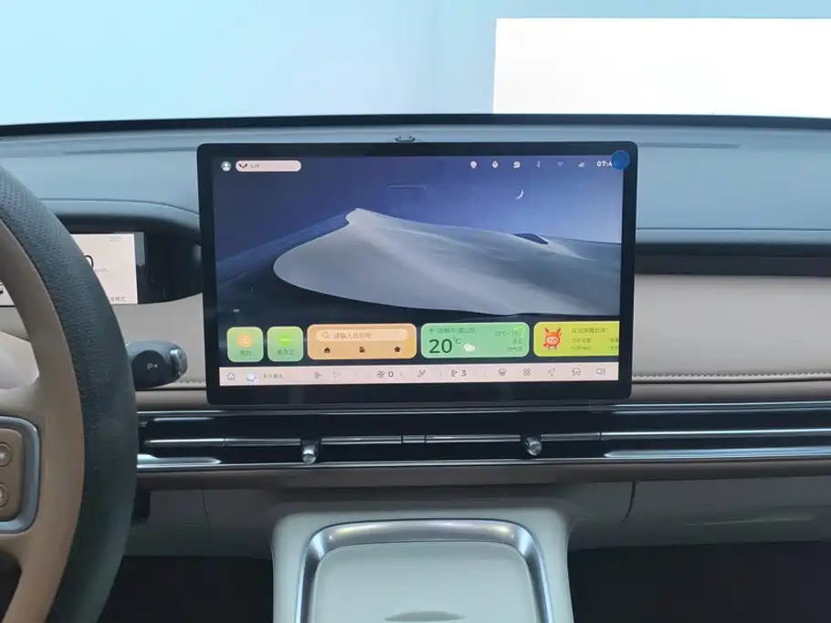 Wuling Binguo S — миниатюра 13