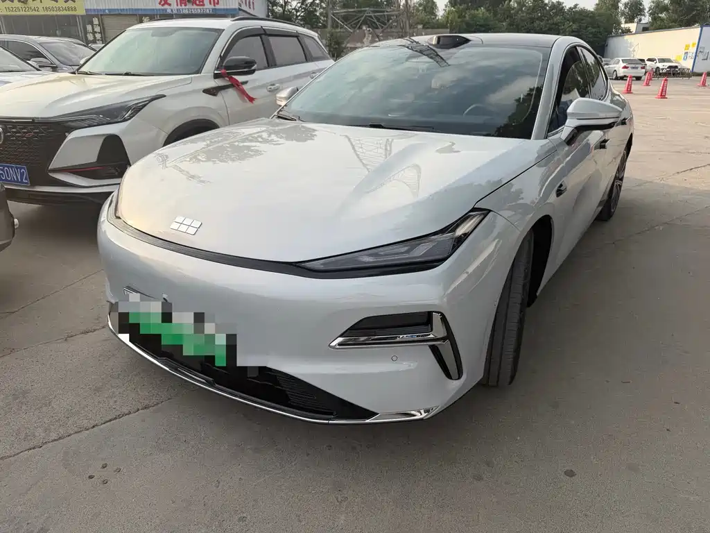 Galaxy Galaxy Xingyao 8 2025