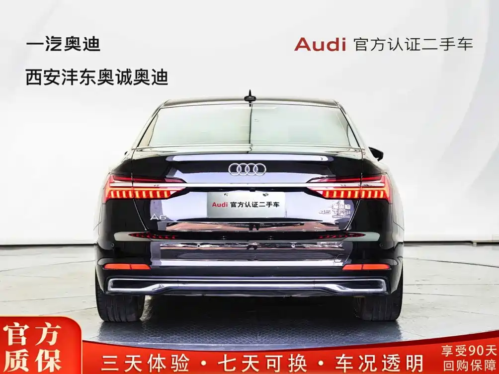 Audi A6L — миниатюра 4