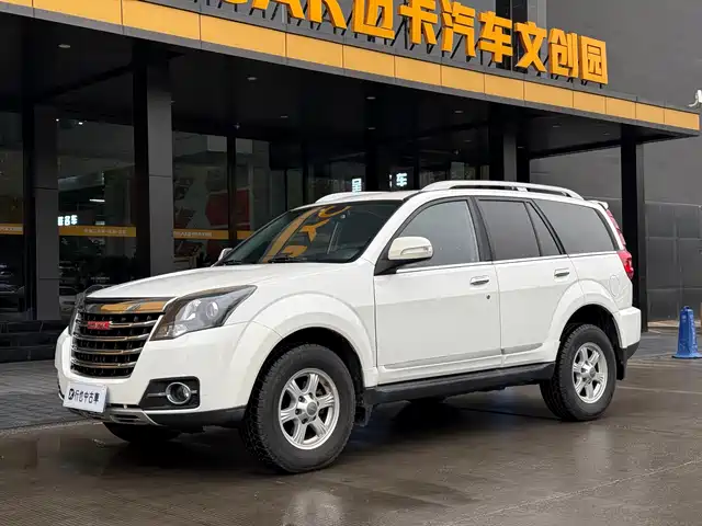 2015 Haval H5