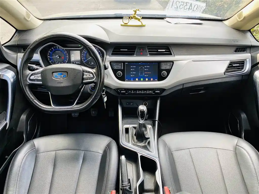 GEELY AUTOMOBILE VISION X3