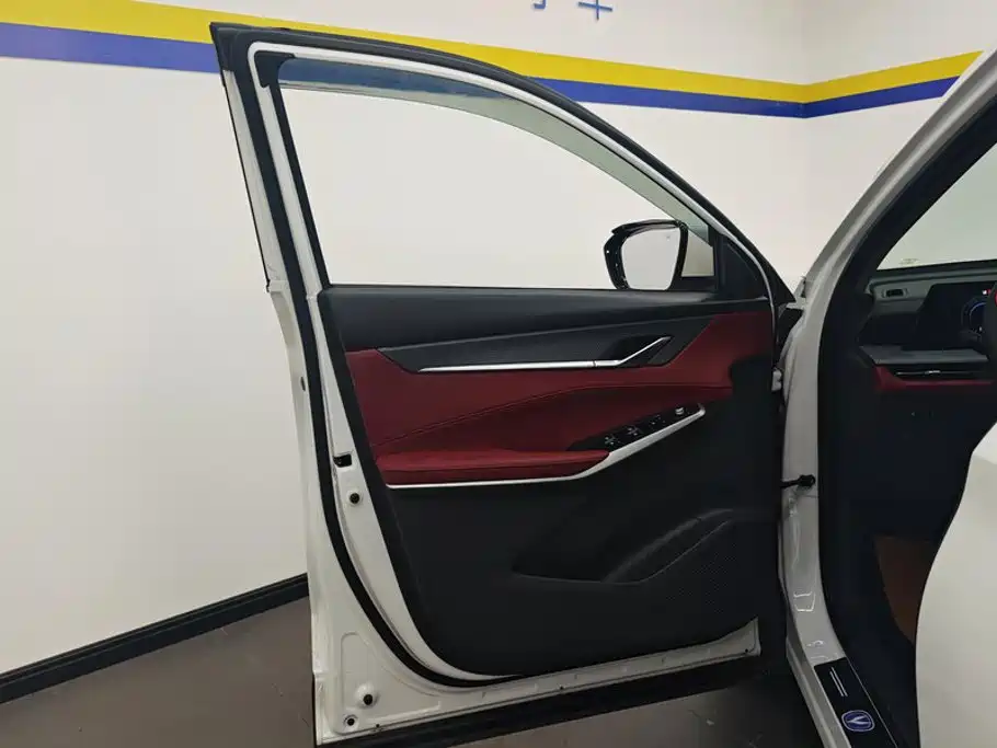 Changan CS75 PLUS — миниатюра 7