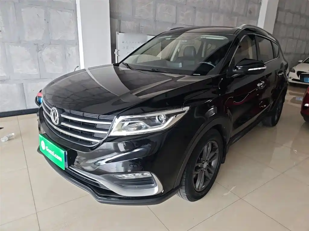 Fengguang Fengguang 580 2020