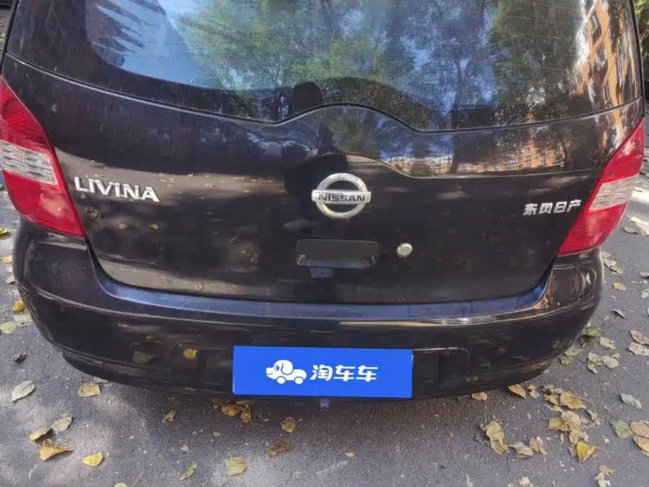 Nissan Livina — миниатюра 4