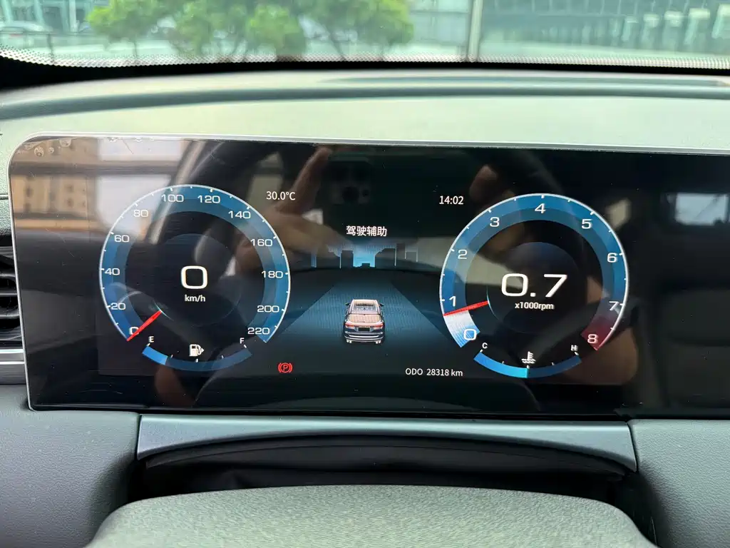 Jetour X70 PLUS — миниатюра 17