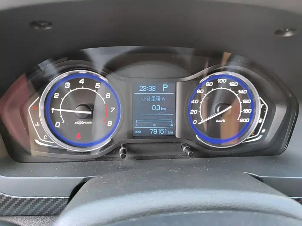 BAIC Senova X25 — миниатюра 12