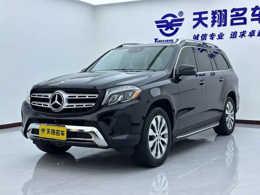 Mercedes-Benz GLS 2019