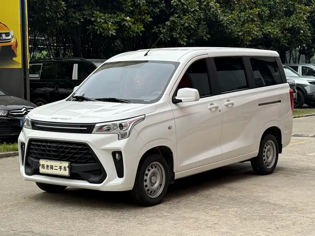 Fengguang Fengguang 380 2024
