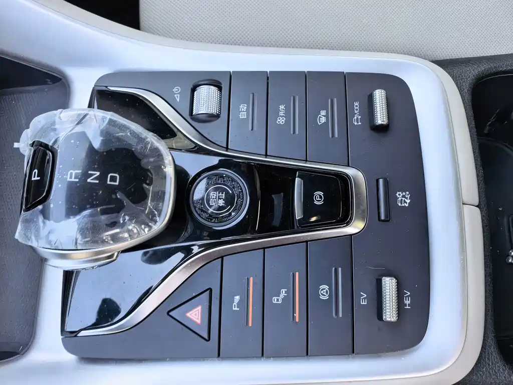 BYD Pro New Energy — миниатюра 15