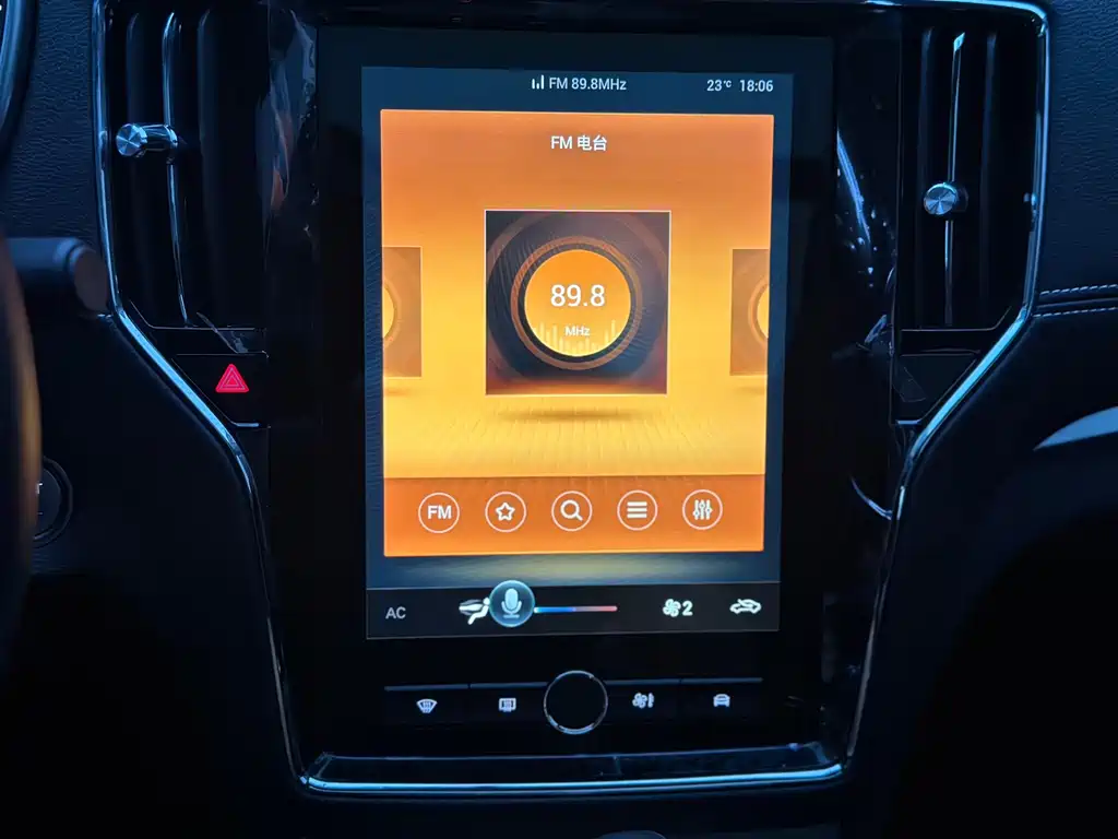Roewe RX5 — фотографии объявления, Фото 14