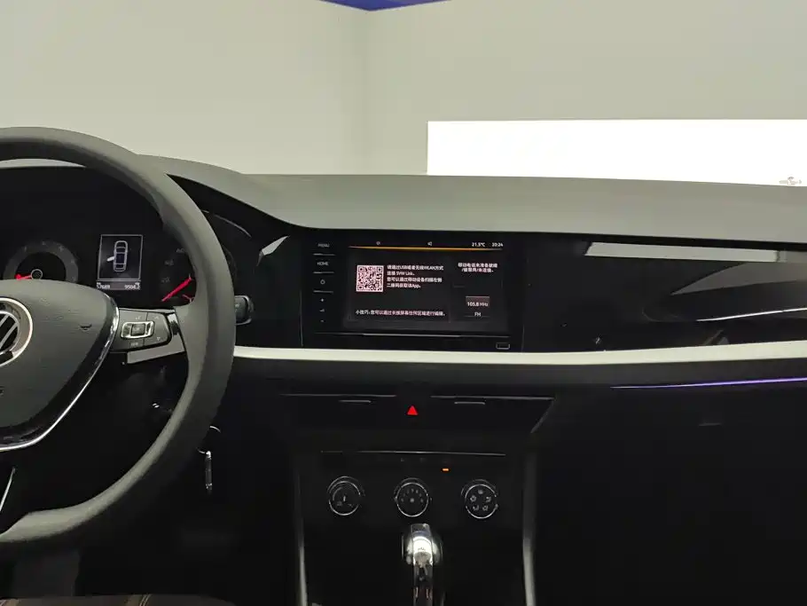 Volkswagen Lavida — миниатюра 13