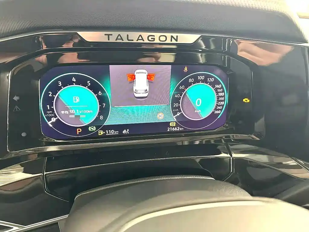 Volkswagen Talagon — миниатюра 12