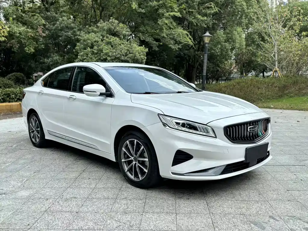 GEELY AUTOMOBILE BORUI