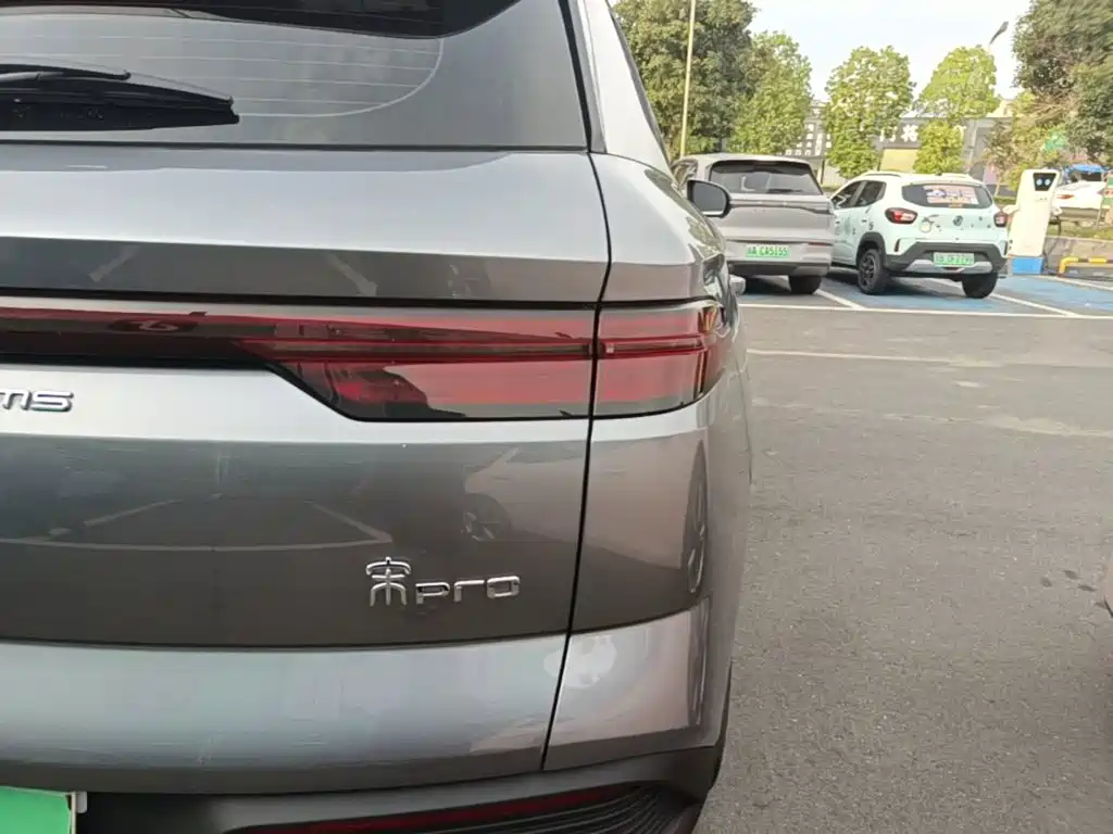 BYD Pro New Energy — миниатюра 8
