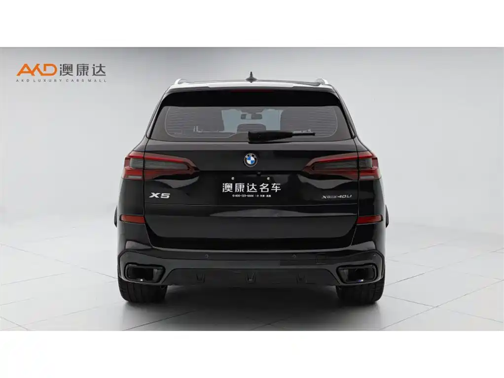 BMW X5 2022 xDrive 40Li Premium M Sport