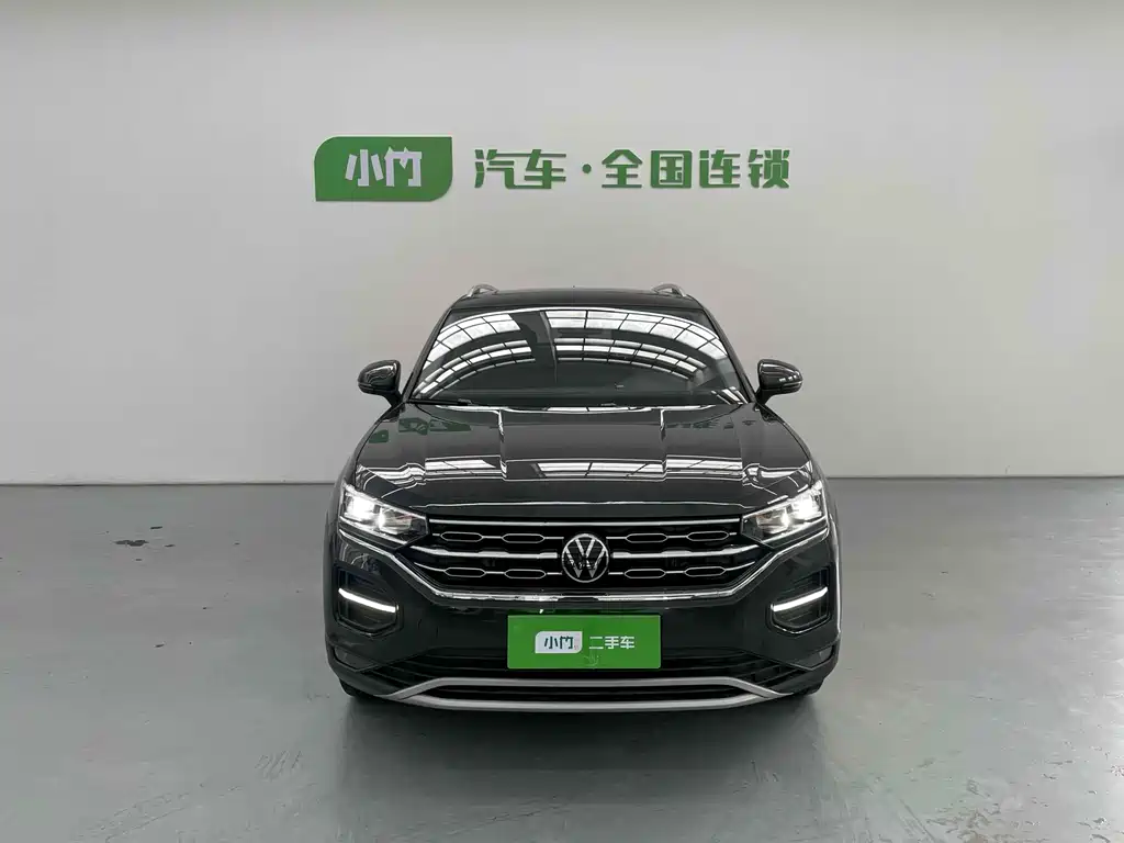 VOLKSWAGEN TANYUE