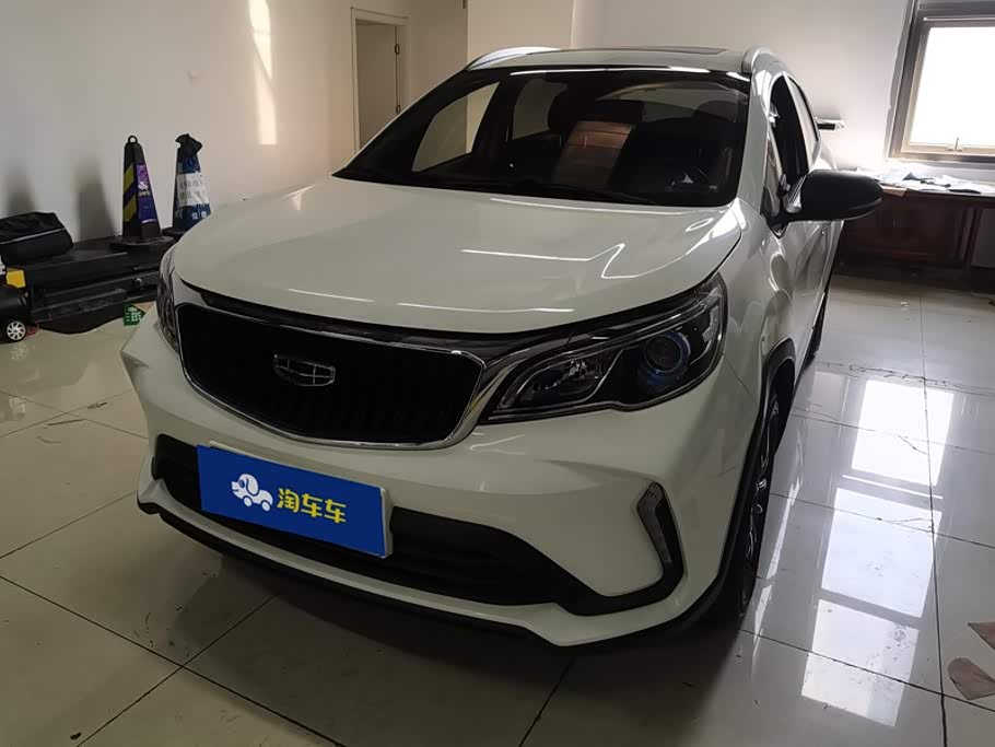 Geely Vision X3 1.5 л 2022 г. Белый, пробег 36800 км