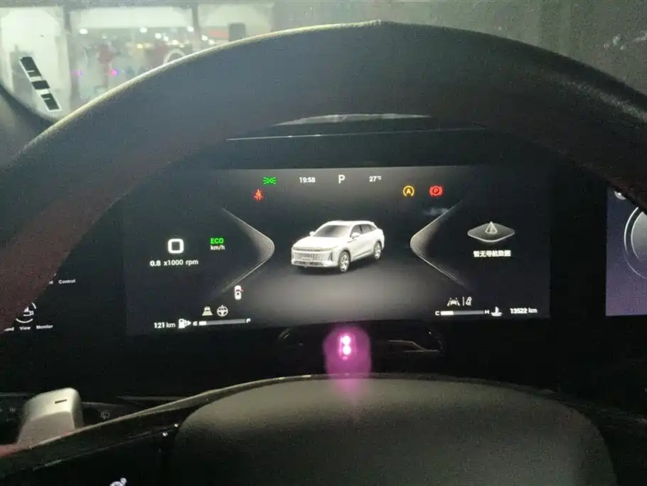 EXEED XINGTU YAOGUANG