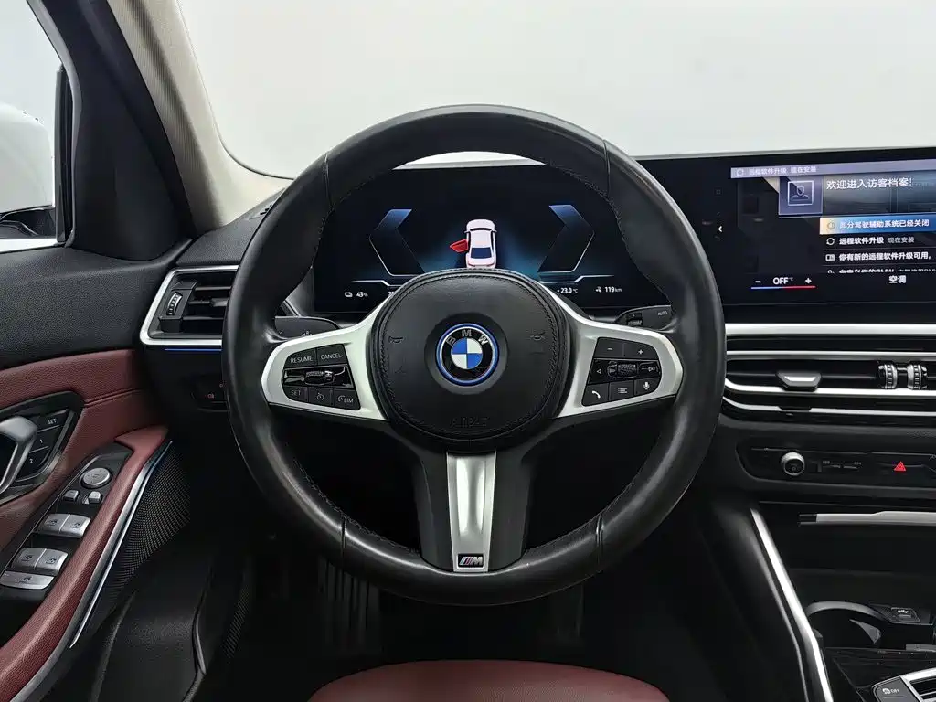 BMW i3 — миниатюра 11