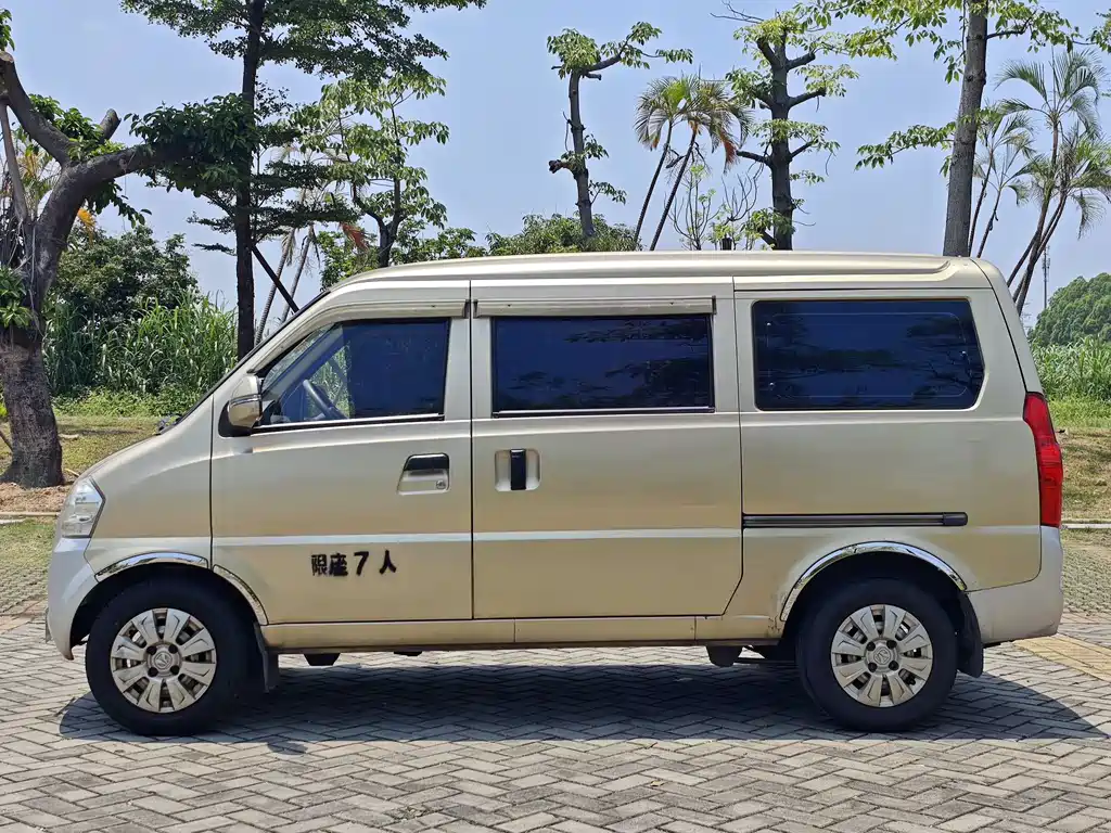 BAW Weiwang 306 — миниатюра 5