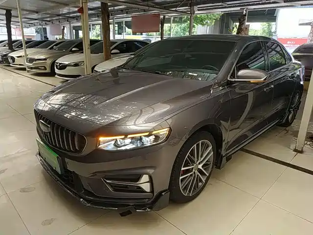 2024 Geely Xingrui