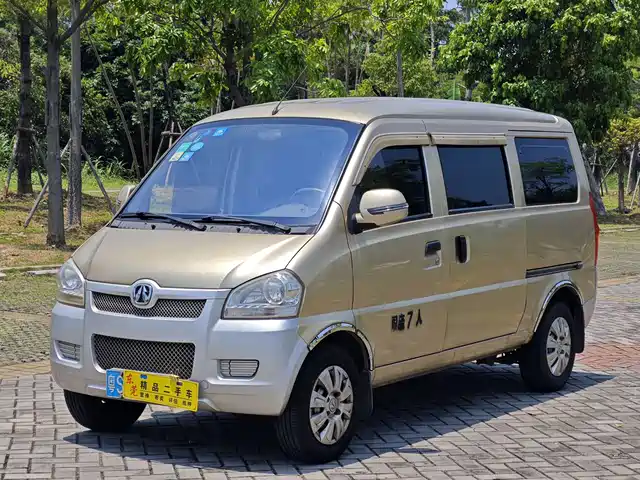 2017 BAIC Weiwang 306