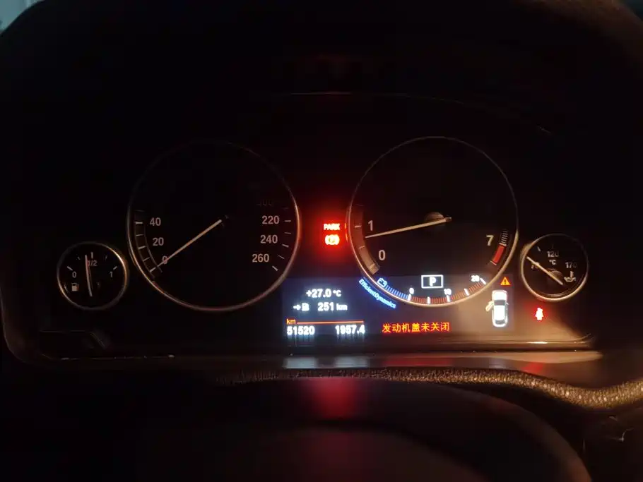 BMW X4 — миниатюра 14