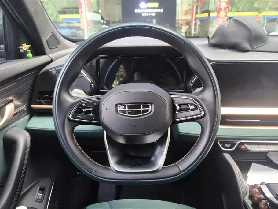 GEELY AUTOMOBILE XINGYUE L