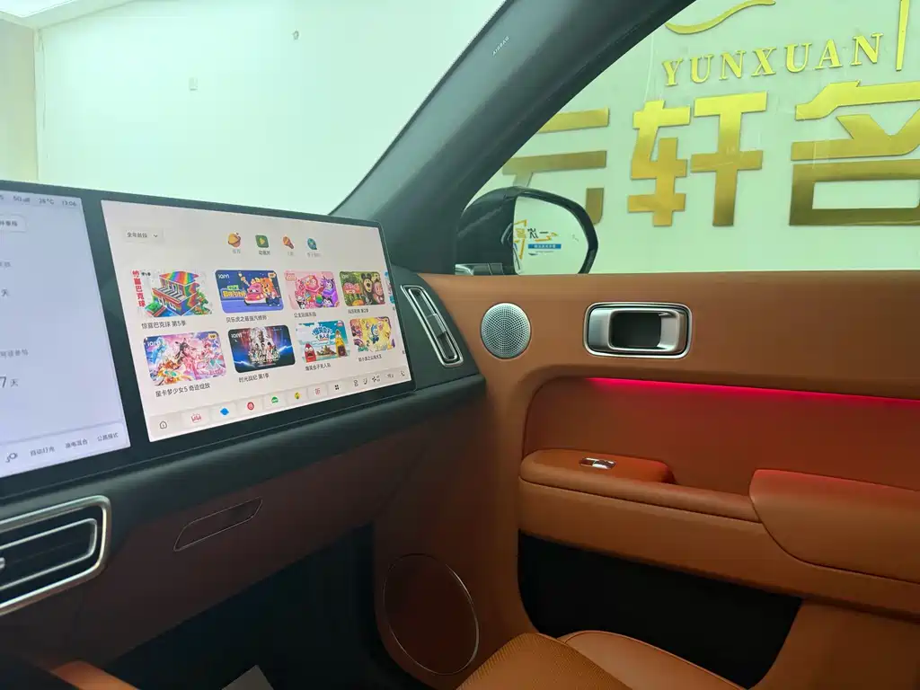 Li Auto Li L7 — миниатюра 12