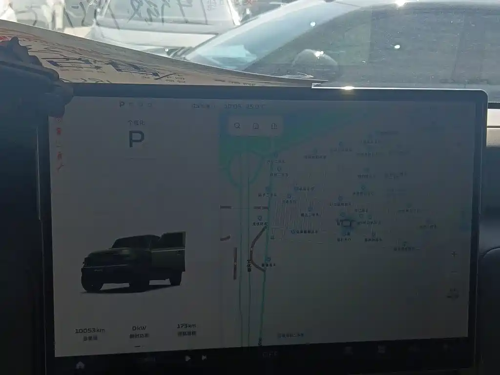 iCAR Автомобиль SuperV23 — миниатюра 3