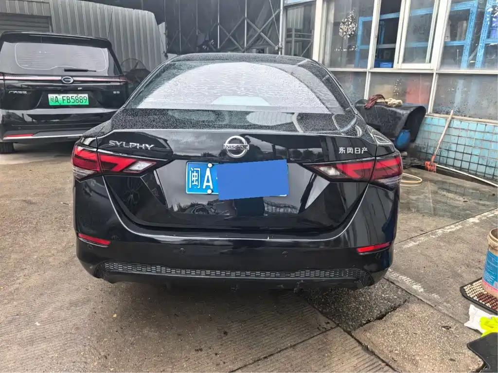 Nissan Sylphy 2021 1.6L XL CVT Enjoy