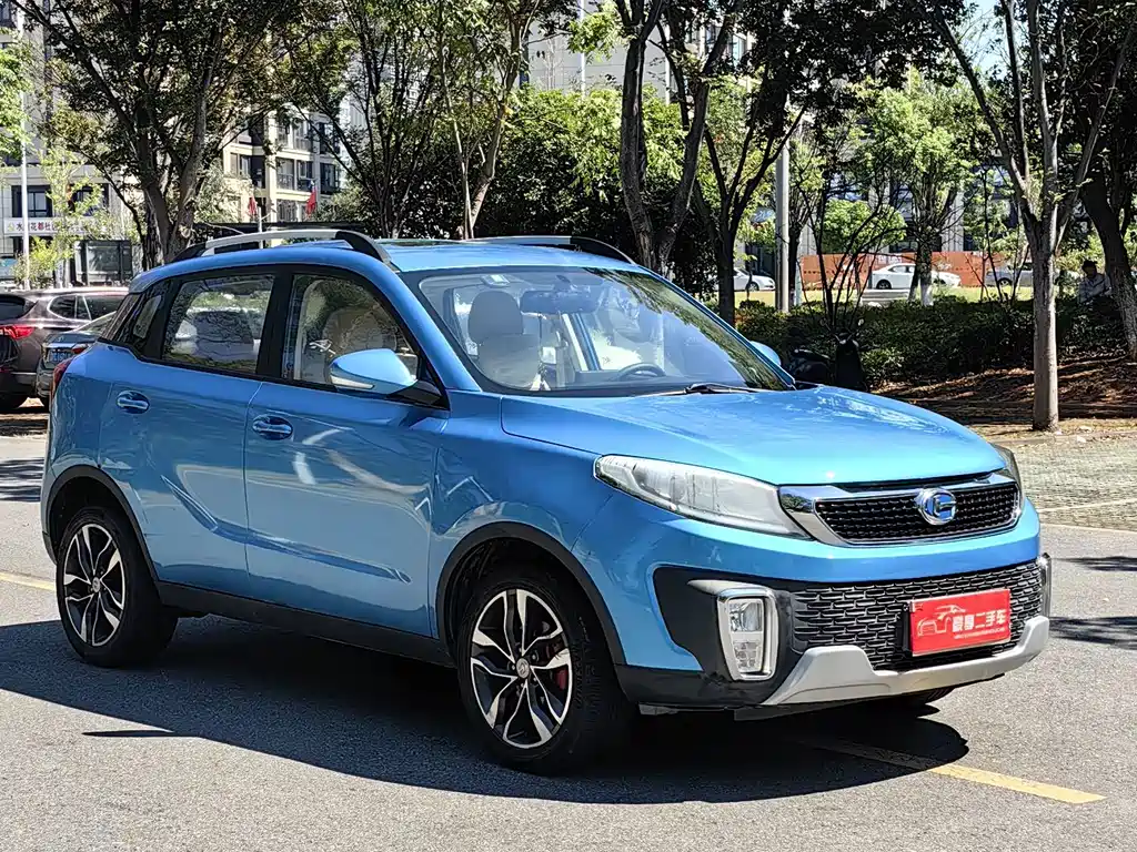 Changhe Changhe Q35 — миниатюра 3
