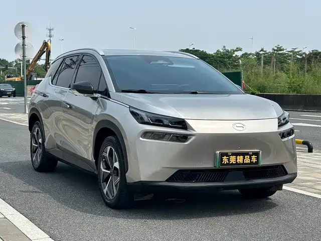 2024 GAC Aion V