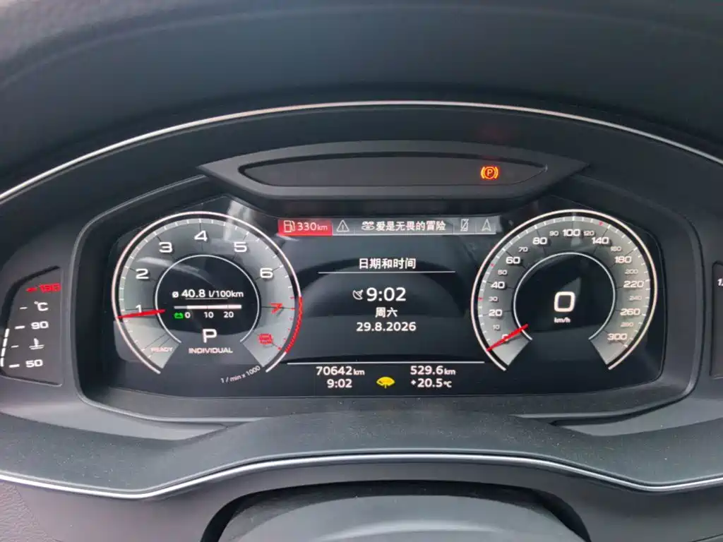Audi A6L — миниатюра 12