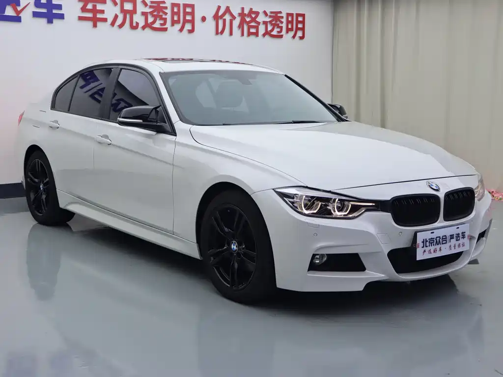 BMW 3 Series — миниатюра 2